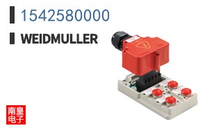 1542580000