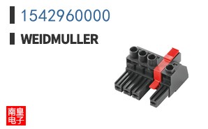 1542960000