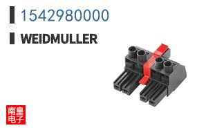 1542980000