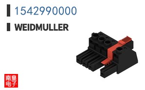 1542990000