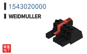 1543020000