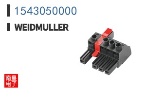 1543050000