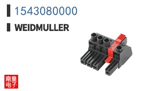 1543080000