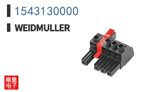 1543130000