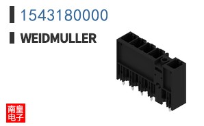 1543180000