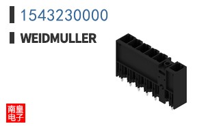 1543230000