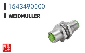 1543490000