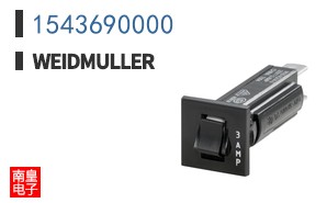1543690000