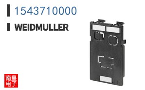 1543710000