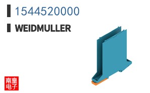 1544520000