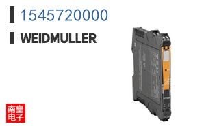 1545720000