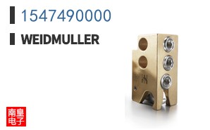 1547490000