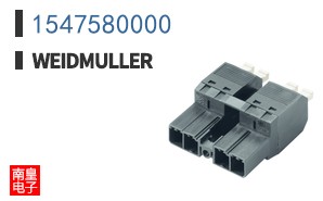 1547580000