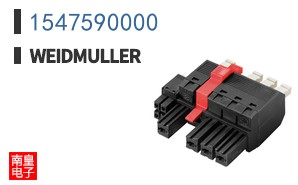 1547590000