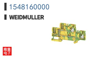 1548160000