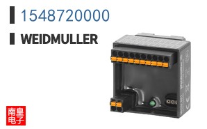 1548720000