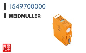1549700000