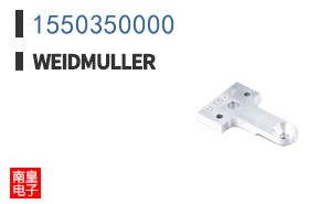 1550350000
