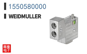 1550580000