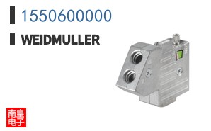 1550600000