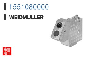 1551080000