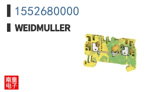 1552680000
