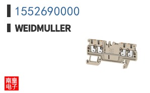 1552690000