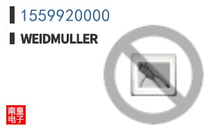 1559920000