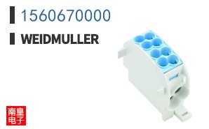 1560670000