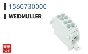 1560730000