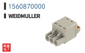 1560870000