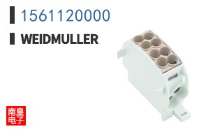 1561120000
