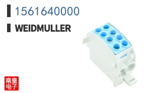 1561640000