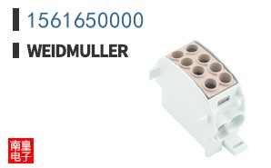 1561650000