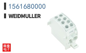 1561680000