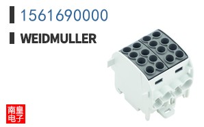 1561690000