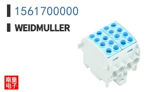 1561700000