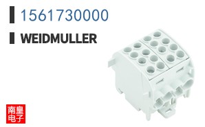 1561730000