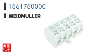 1561750000
