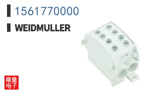 1561770000