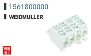 1561800000