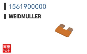 1561900000