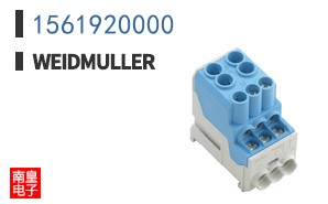 1561920000