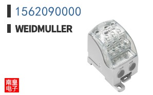 1562090000