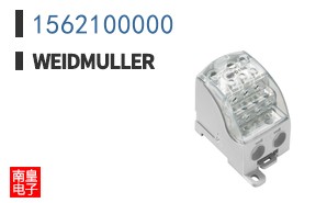 1562100000