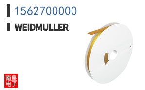 1562700000