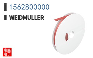 1562800000