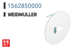 1562850000