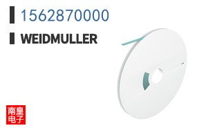 1562870000