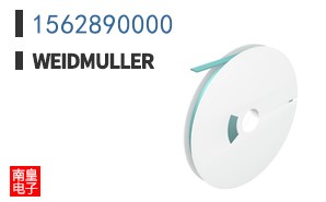 1562890000